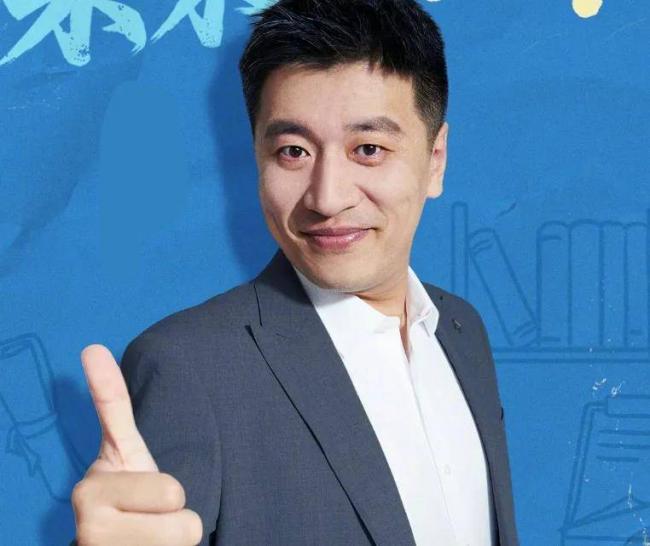 张雪峰遗产情况曝光 这事儿没完成就离世 张雪峰遗产情况曝光 这事儿没完成就离世