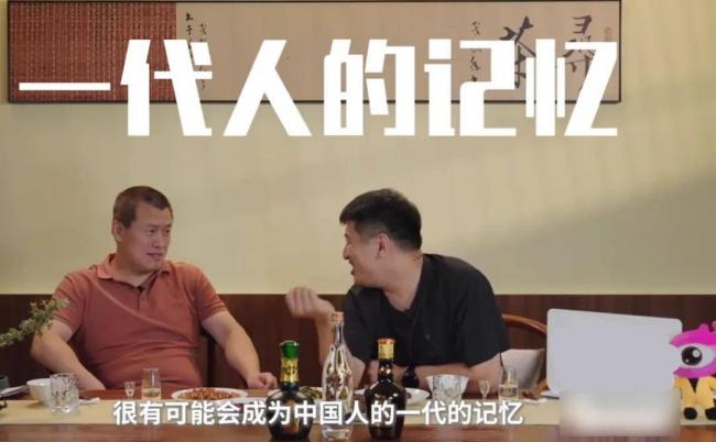 张雪峰遗产情况曝光 这事儿没完成就离世 张雪峰遗产情况曝光 这事儿没完成就离世