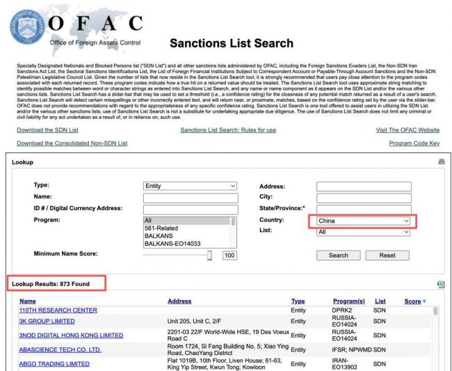 ��Ļ���£�ȫ�򶥼�AI����ų��й� ��������