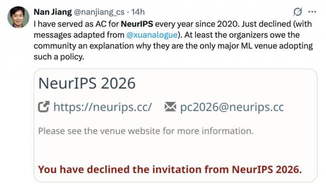 ��Ļ���£�ȫ�򶥼�AI����ų��й� ��������