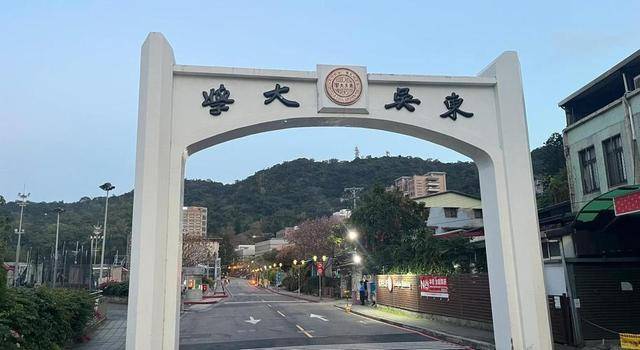中国面积最大的3所大学 第一名相当于86个清华