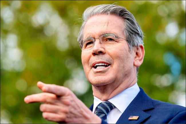 杠上金融时报,贝森特怒批FT是垃圾小报 杠上金融时报,贝森特怒批FT是垃圾小报