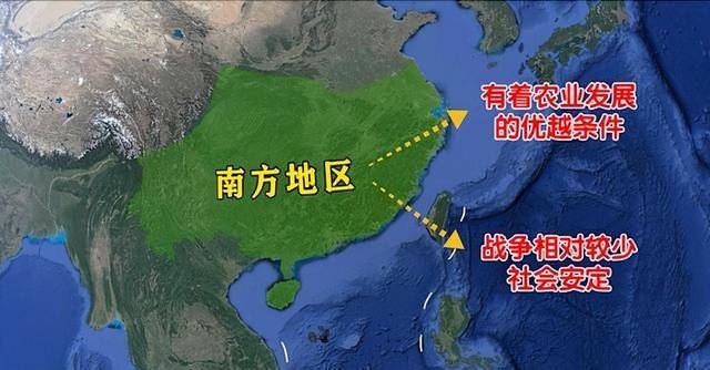 中国未来30年重心:人口南迁,两大都市圈起飞 中国未来30年重心:人口南迁,两大都市圈起飞