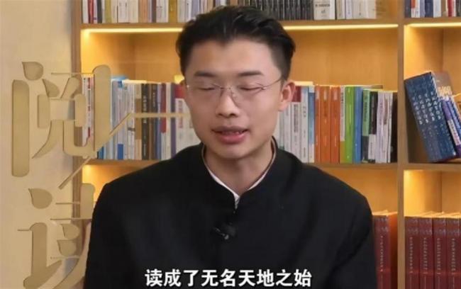 曾日涨百万,一夜爆红的郭有才,如今怎样了 曾日涨百万,一夜爆红的郭有才,如今怎样了