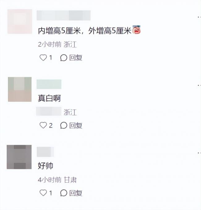 马拉松:林志玲秀完美身材,吕良伟年轻到不敢认 马拉松:林志玲秀完美身材,吕良伟年轻到不敢认