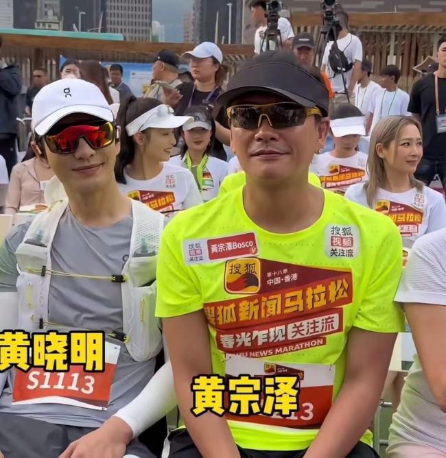 马拉松:林志玲秀完美身材,吕良伟年轻到不敢认 马拉松:林志玲秀完美身材,吕良伟年轻到不敢认