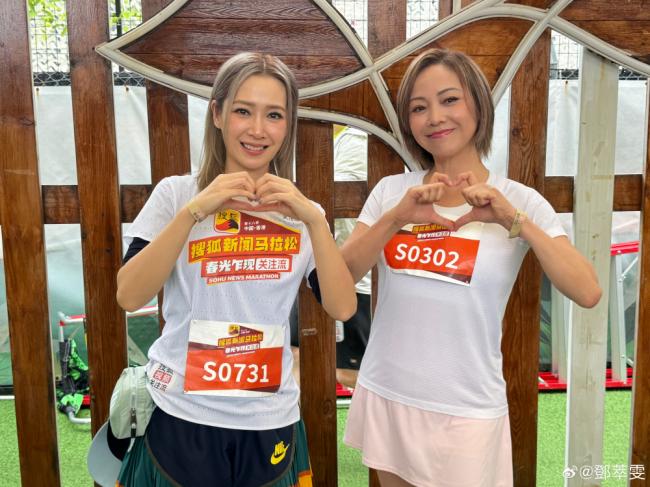 马拉松:林志玲秀完美身材,吕良伟年轻到不敢认 马拉松:林志玲秀完美身材,吕良伟年轻到不敢认