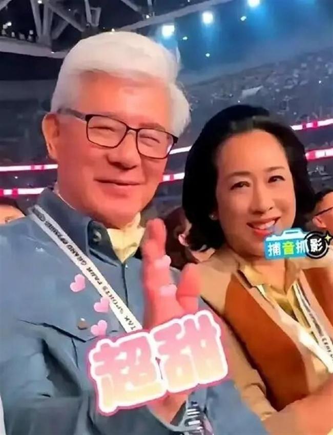 他俩才是最牛岳父母,3个女儿全嫁百亿富豪 他俩才是最牛岳父母,3个女儿全嫁百亿富豪