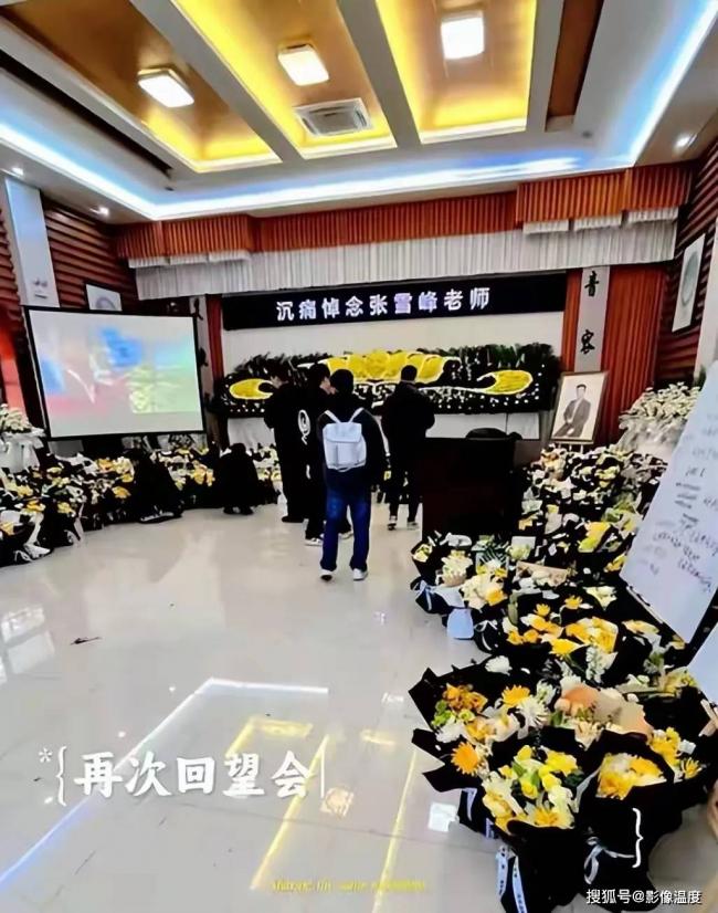 ��ѩ�������ֳ��ع� �ܶ���������