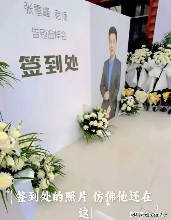 ��ѩ�������ֳ��ع� �ܶ���������