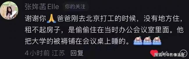 ��ѩ�������ֳ��ع� �ܶ���������