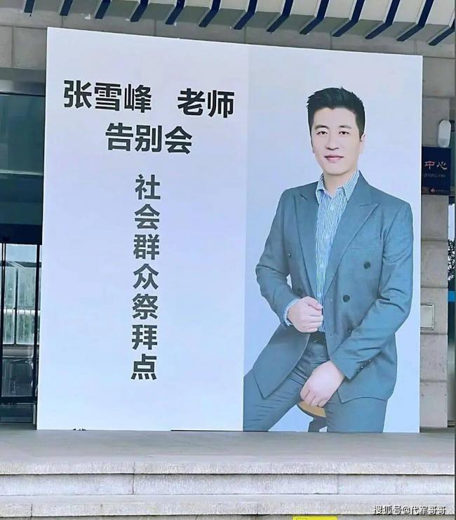 ʮ�ﳤ����ѩ�壡��ѩ��׷�����ֳ�������