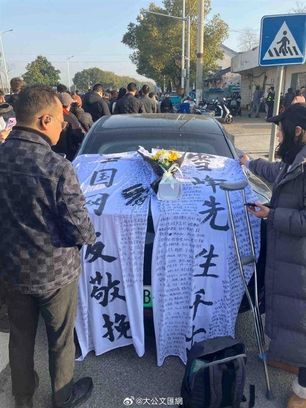 ʮ�ﳤ����ѩ�壡��ѩ��׷�����ֳ�������