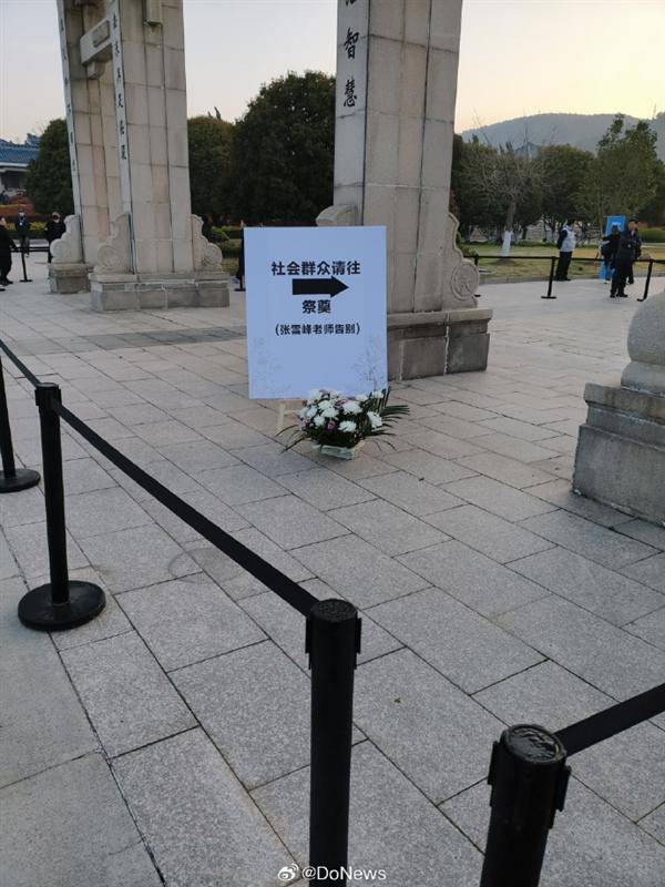 ʮ�ﳤ����ѩ�壡��ѩ��׷�����ֳ�������