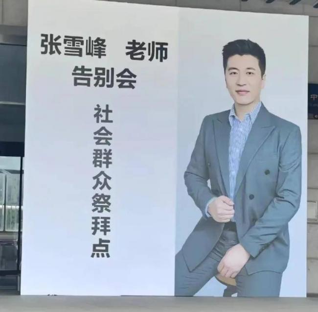 ʮ�ﳤ����ѩ�壡��ѩ��׷�����ֳ�������