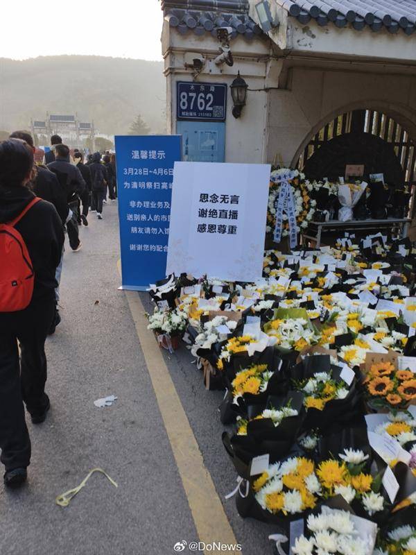 ʮ�ﳤ����ѩ�壡��ѩ��׷�����ֳ�������