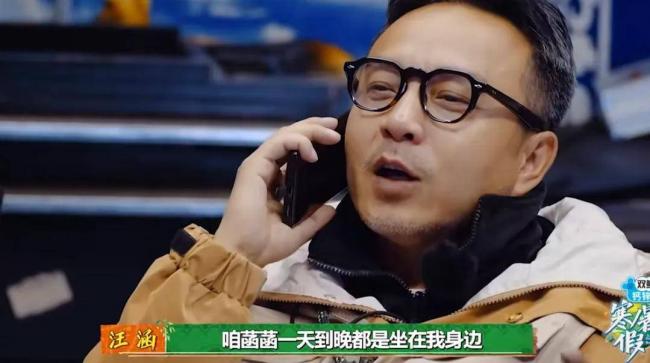 ʮ�ﳤ����ѩ�壡��ѩ��׷�����ֳ�������