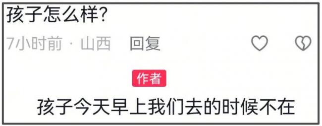 ʮ�ﳤ����ѩ�壡��ѩ��׷�����ֳ�������