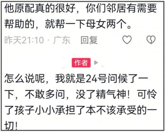 ʮ�ﳤ����ѩ�壡��ѩ��׷�����ֳ�������