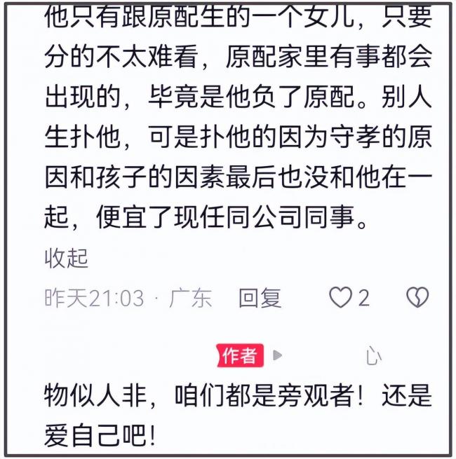 ʮ�ﳤ����ѩ�壡��ѩ��׷�����ֳ�������