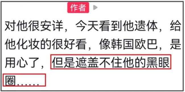 ʮ�ﳤ����ѩ�壡��ѩ��׷�����ֳ�������