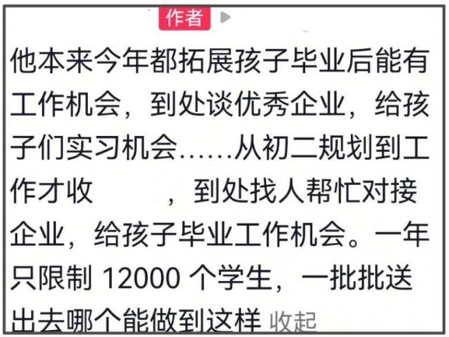 ʮ�ﳤ����ѩ�壡��ѩ��׷�����ֳ�������