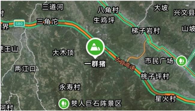 杀人坳、一群猪、屙屎梁? 四川整治古怪地方名 杀人坳、一群猪、屙屎梁? 四川整治古怪地方名