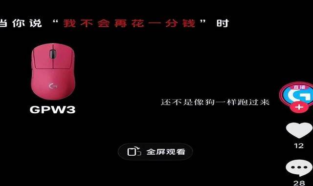 ��������5.7�� ȫ���һ�仰�ٵ��й��г�