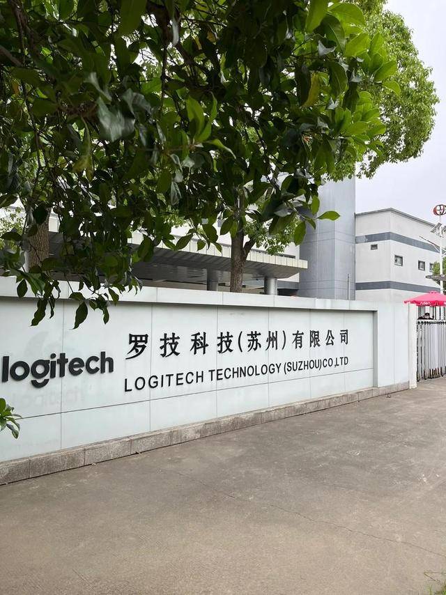 ��������5.7�� ȫ���һ�仰�ٵ��й��г�