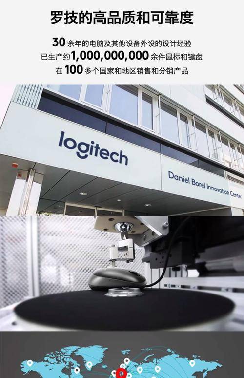 ��������5.7�� ȫ���һ�仰�ٵ��й��г�