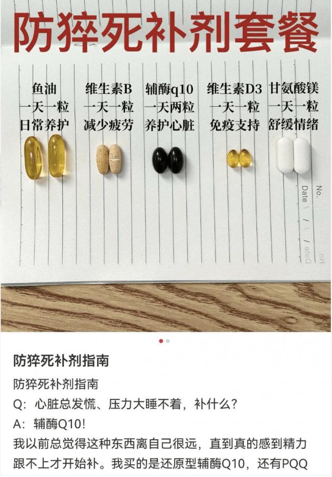 �����µ�����������ײ͡� ϯ���й�����