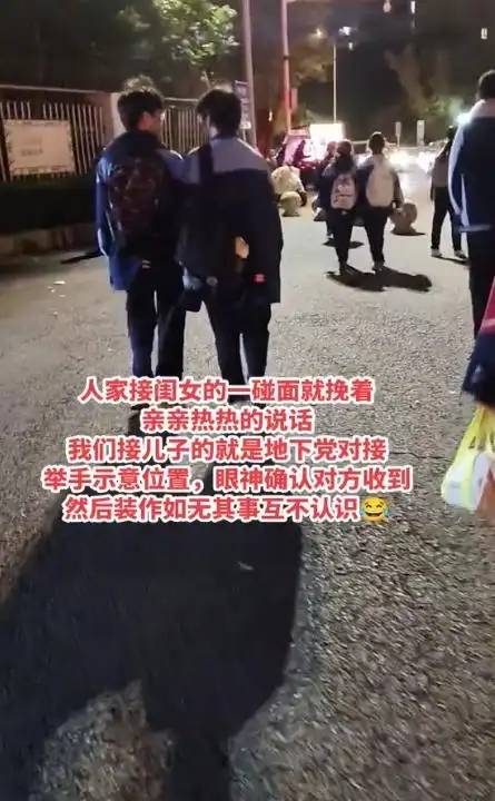 高中生视频意外走红，妈妈：每天都像伺候精神病