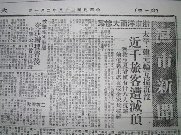 华人神探李昌钰去世 背后有个伟大的母亲