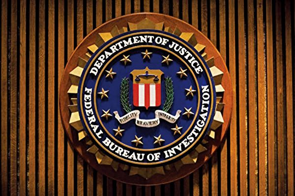 FBI���׸��������Ƶ�����й�������֪