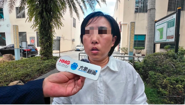 41�q���H�����bѺ821��o��ጷ� ��Ո����Y����