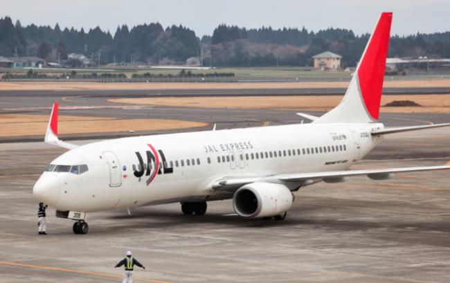 ϰ��ƽ���ش����С� �ձ�������ʷ��˫Ӯ