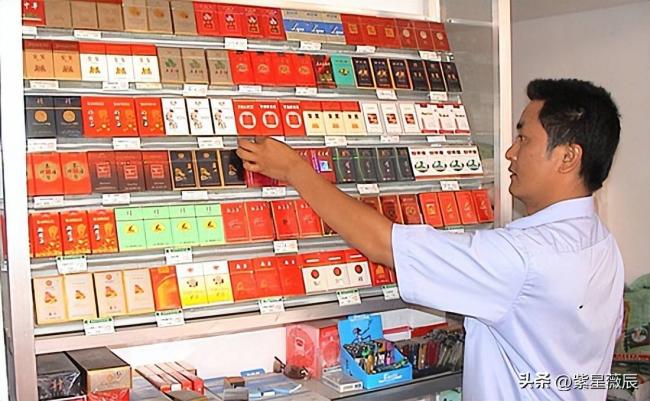 中国第一纳税大户 相当于21个华为 28个腾讯 中国第一纳税大户 相当于21个华为 28个腾讯