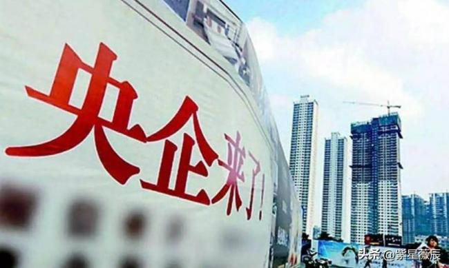 中国第一纳税大户 相当于21个华为 28个腾讯 中国第一纳税大户 相当于21个华为 28个腾讯