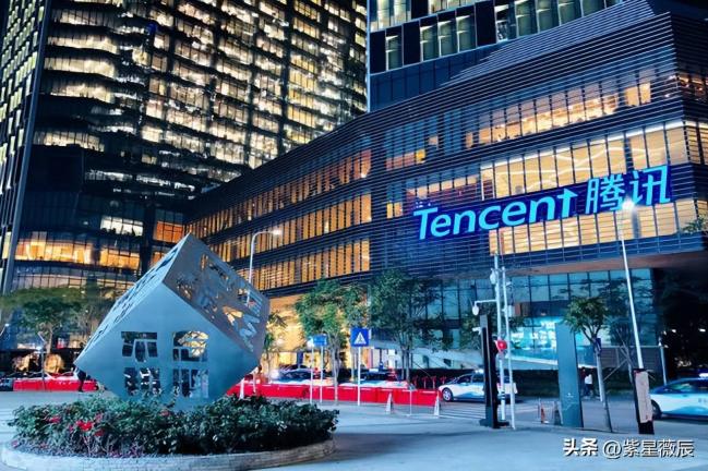 中国第一纳税大户 相当于21个华为 28个腾讯 中国第一纳税大户 相当于21个华为 28个腾讯