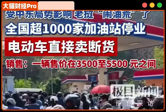 ȫ���Ҿ֣�С��¿�������ͨ�