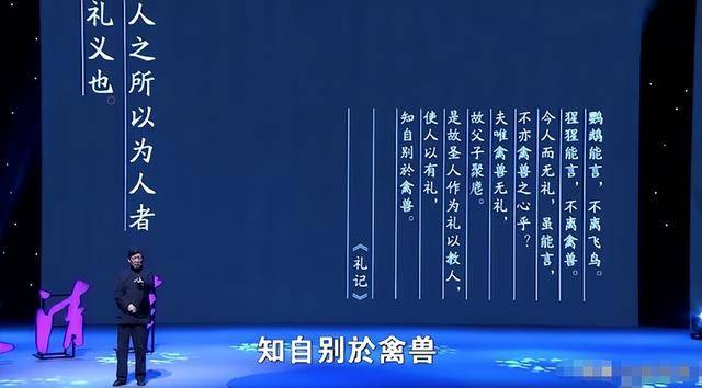 �廪����ʹ���������й��������ֻ�ǰ����