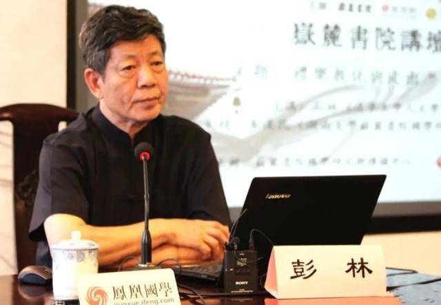 �廪����ʹ���������й��������ֻ�ǰ����