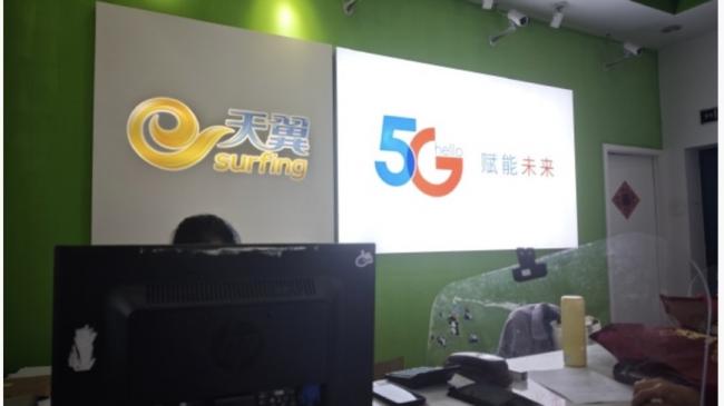 战时管制?上海电信突发全市断网 市民吐槽 战时管制?上海电信突发全市断网 市民吐槽