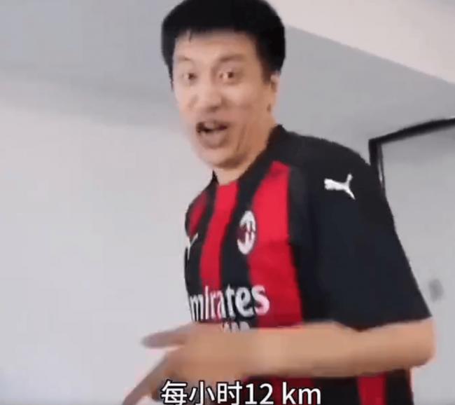 张雪峰室内跑步 配速竟是马拉松冠军水平 张雪峰室内跑步 配速竟是马拉松冠军水平