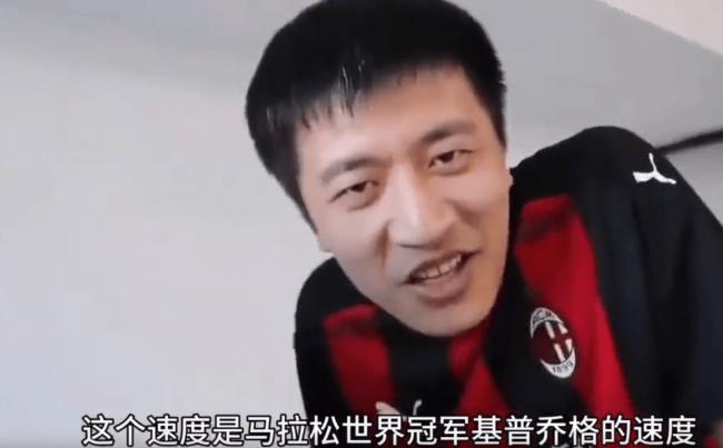 张雪峰室内跑步 配速竟是马拉松冠军水平 张雪峰室内跑步 配速竟是马拉松冠军水平