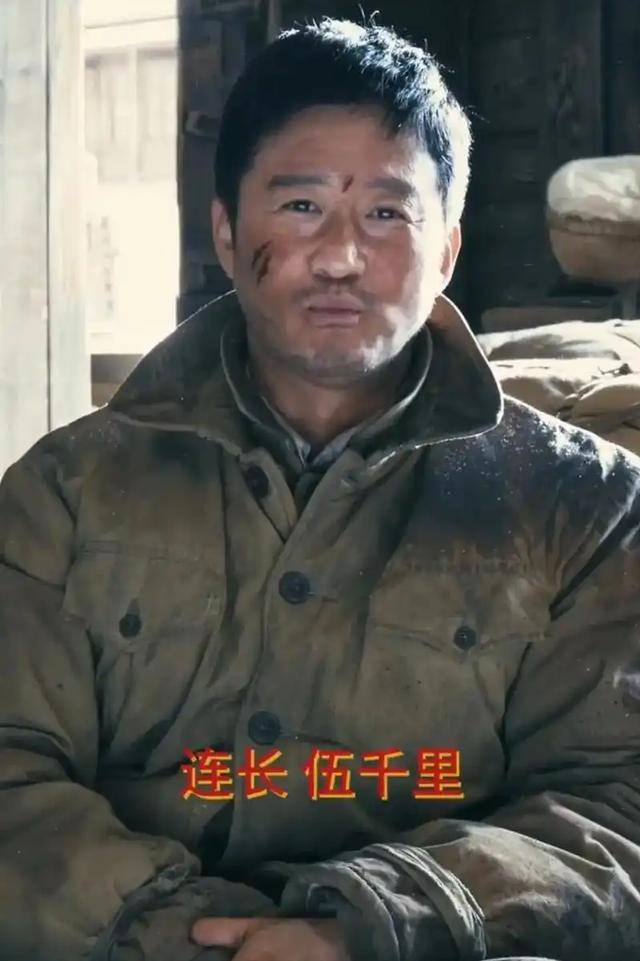 身体亮红灯?52岁吴京脸部凹痕引关注 身体亮红灯?52岁吴京脸部凹痕引关注