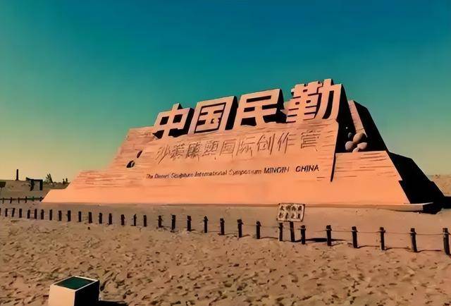 20多年前曾被预言即将消失的中国城市，如今怎样