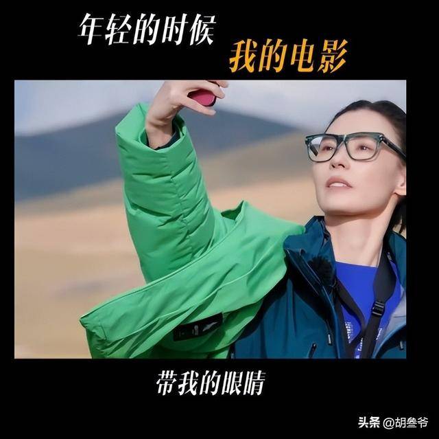 16岁谢振南近照好帅!张柏芝观赛小Q打排球 16岁谢振南近照好帅!张柏芝观赛小Q打排球