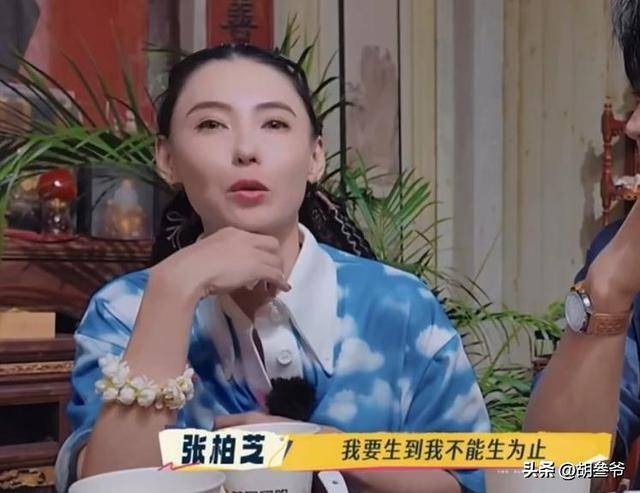 16岁谢振南近照好帅!张柏芝观赛小Q打排球 16岁谢振南近照好帅!张柏芝观赛小Q打排球