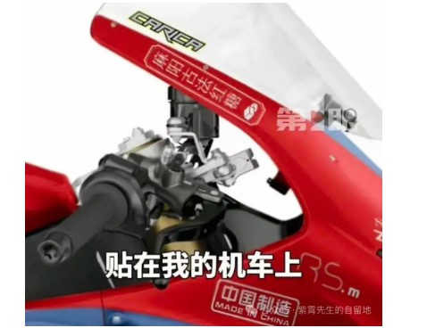 张雪很励志,但中国是全世界最歧视摩托车的国家 张雪很励志,但中国是全世界最歧视摩托车的国家